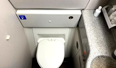Oh My: British Airways Flight Attendant Shows Up To Work On Meth
