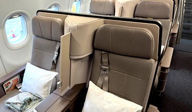 Review: Cathay Pacific Business Class Airbus A321neo (HKG-ICN)