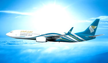 Oman Air Connect: New All-Economy 737 Operation