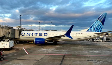 United Q2 2025 Financial Results: Optimism On “Less Uncertain” Future