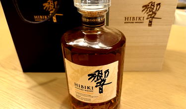 I Bought Hibiki Whisky In Japan Airlines First Class… Now What?!?