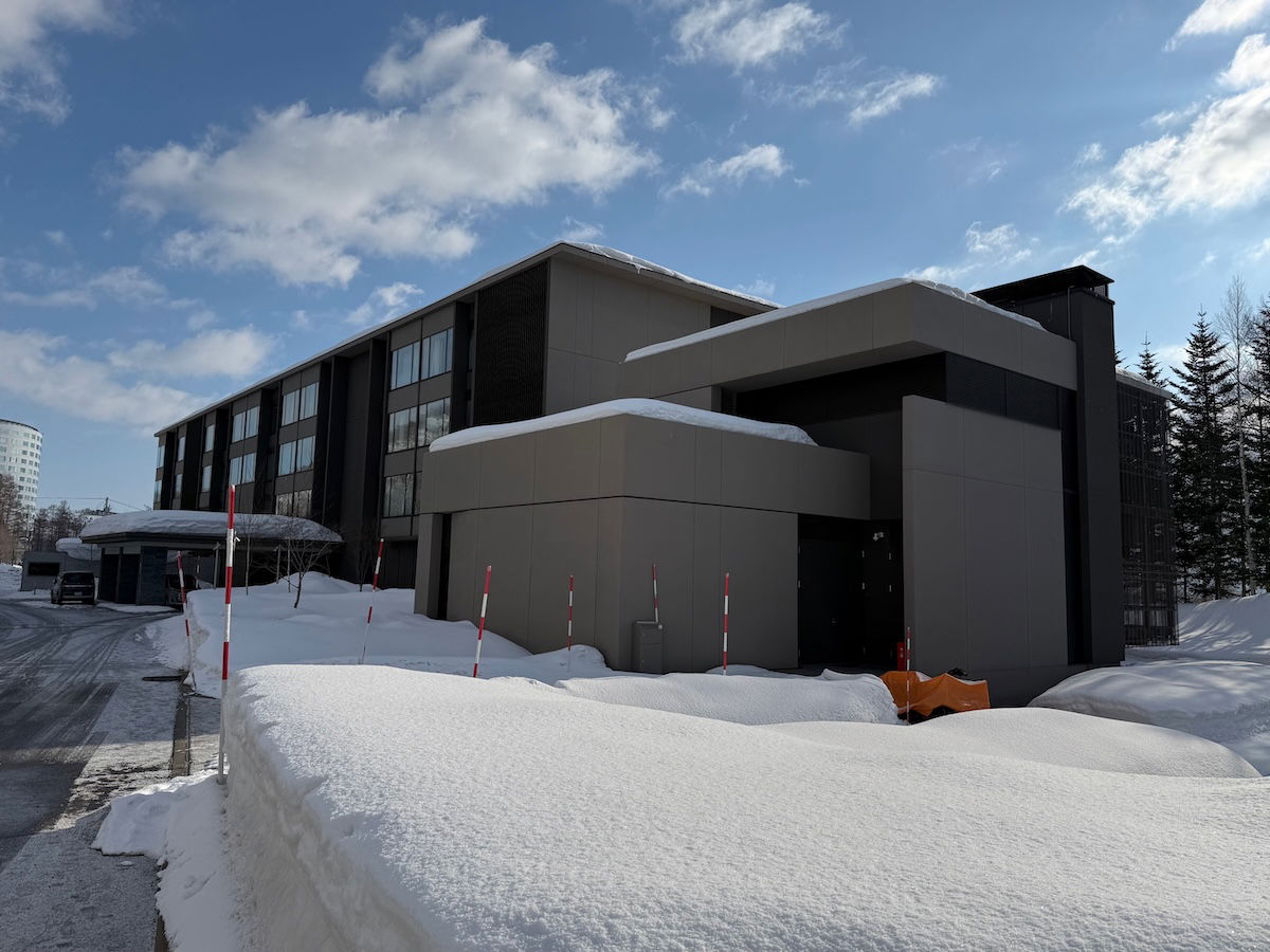 Ritz-Carlton Reserve Niseko: Disappointing, Misbranded - One Mile at a Time