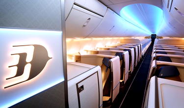 Malaysia Airlines’ 737 MAX Flat Bed Business Class Suites: A Mystery