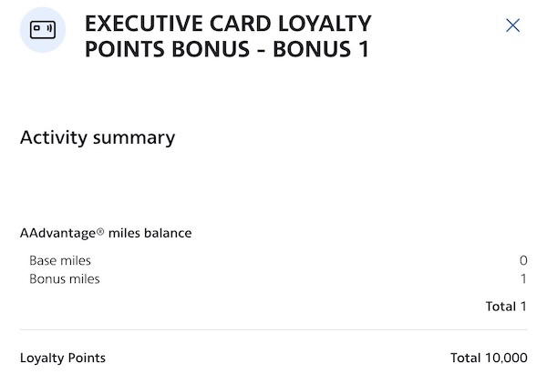 Screenshot showing bonus AAdvantage Loyalty Points posted from having the Citi AAdvantage Executive Card