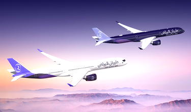 Riyadh Air Orders Up To 50 Airbus A350-1000s, As Flagship Aircraft
