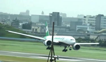 Ouch: EVA Air Cargo Boeing 777 Botched Landing During Typhoon