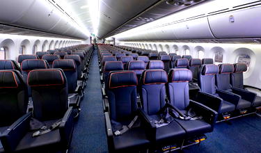 ANA Ending AirJapan Subsidiary (Not To Be Confused With ANA’s Air Japan)