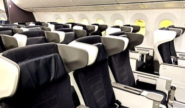Surprise: British Airways Quietly Rolls Out New Premium Economy Seat