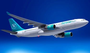 Pakistan’s Serene Air Grounded By Regulators, All Planes Broken