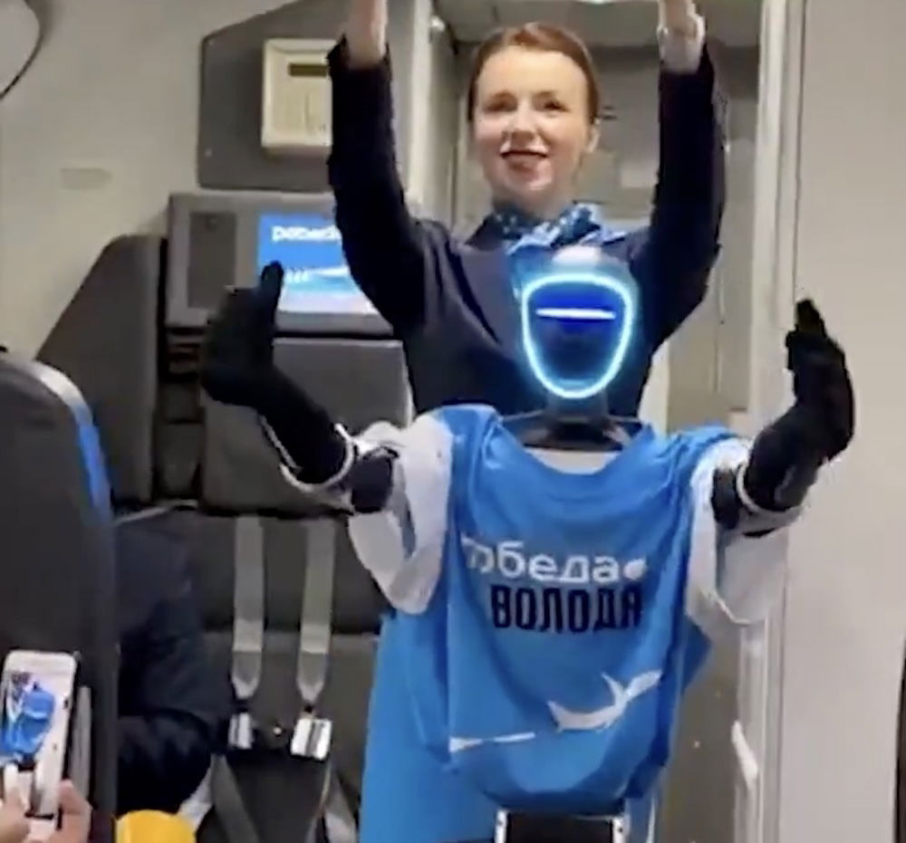 onemileatatime.com - Ben Schlappig - Russian Airline Operates Flight With Humanoid Robot Flight Attendant Helper
