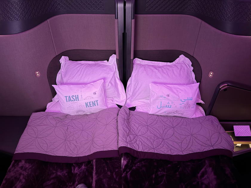 Qatar Airways Qsuites business class seats on an Airbus A350