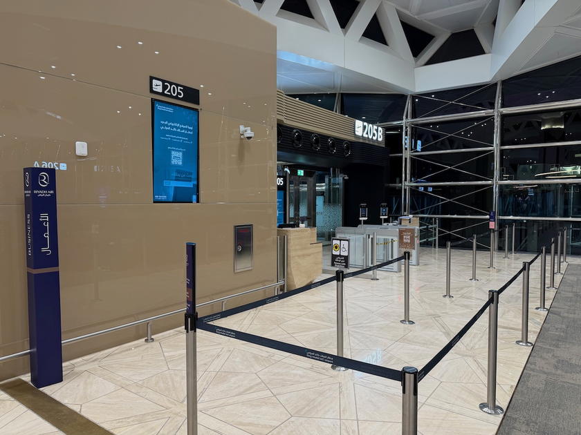 Riyadh Air departure gate at Riyadh Airport