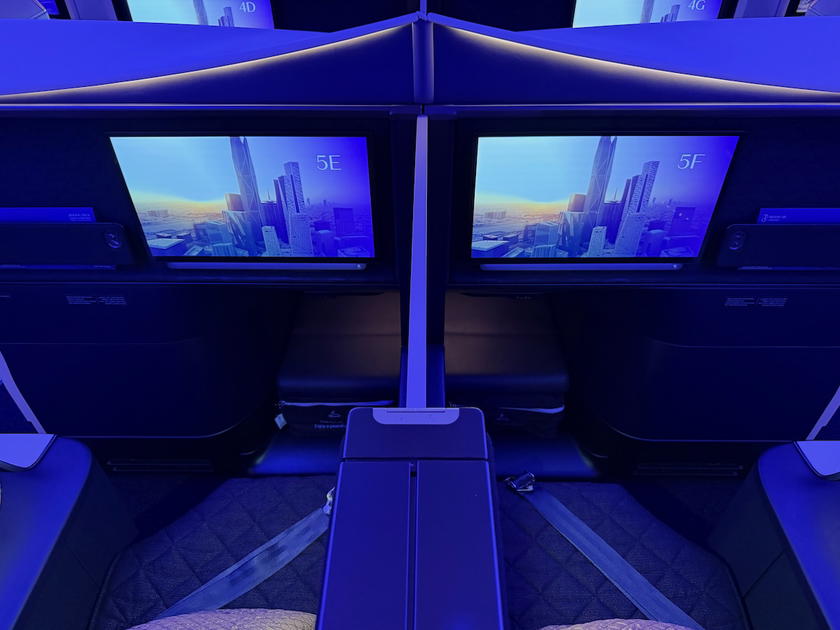 Riyadh Air business class seat and center console