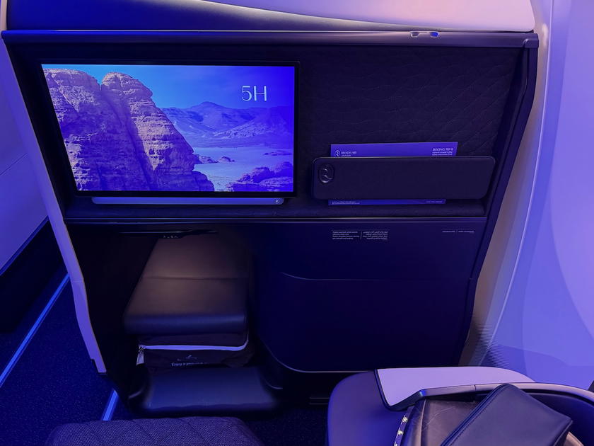 Riyadh Air business class seat footwell area