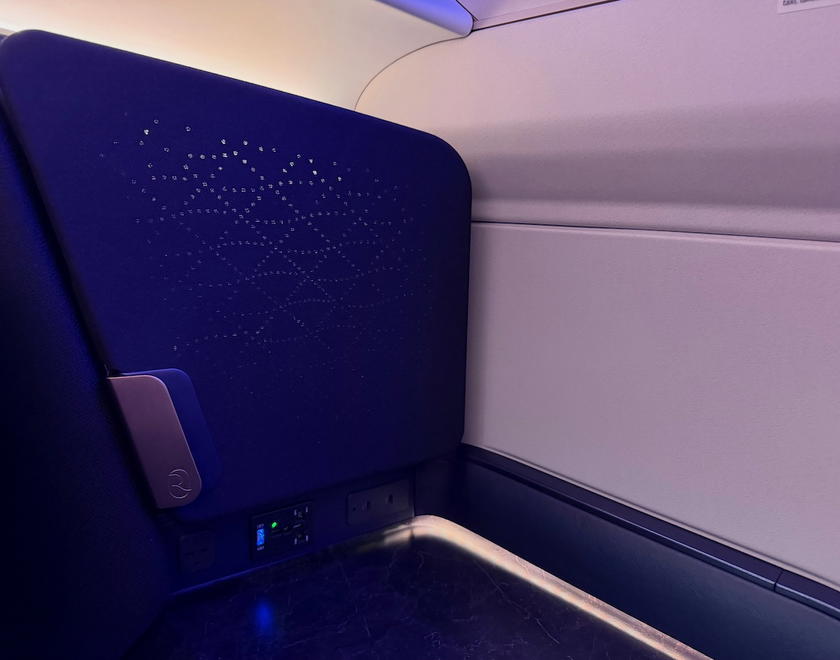 Riyadh Air business class seat side console