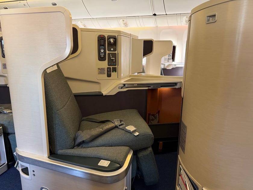 Turkmenistan Airlines business class cabin on a Boeing 777