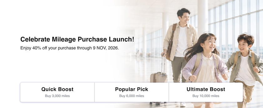Starlux COSMILE miles purchase page showing the 40% discount, bringing the price to 2.4 cents per mile