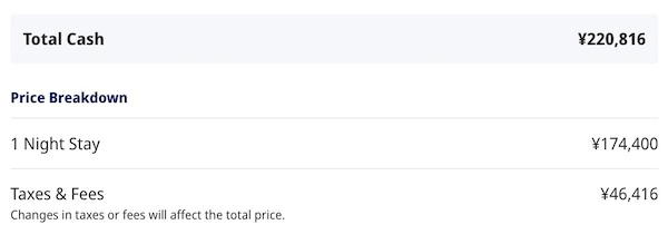 Park Hyatt Tokyo booking screen showing a cash rate of $1,398.50 per night