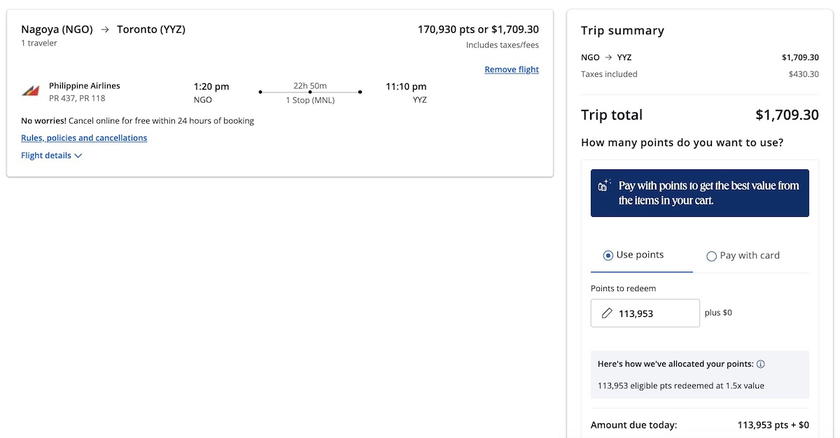 Philippine Airlines business class fare showing a one-way ticket price of $1,700