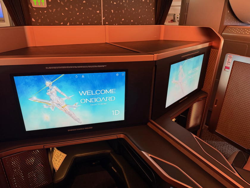 Close-up of a Starlux A350-1000 first class seat