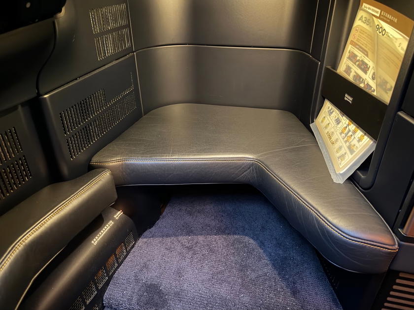 Footwell of the Starlux Airlines first class seat on the A350