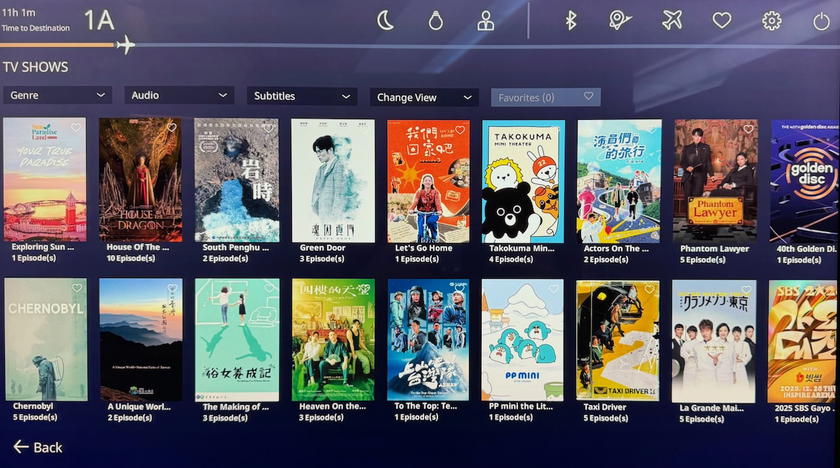 Entertainment options shown on the Starlux Airlines first class screen