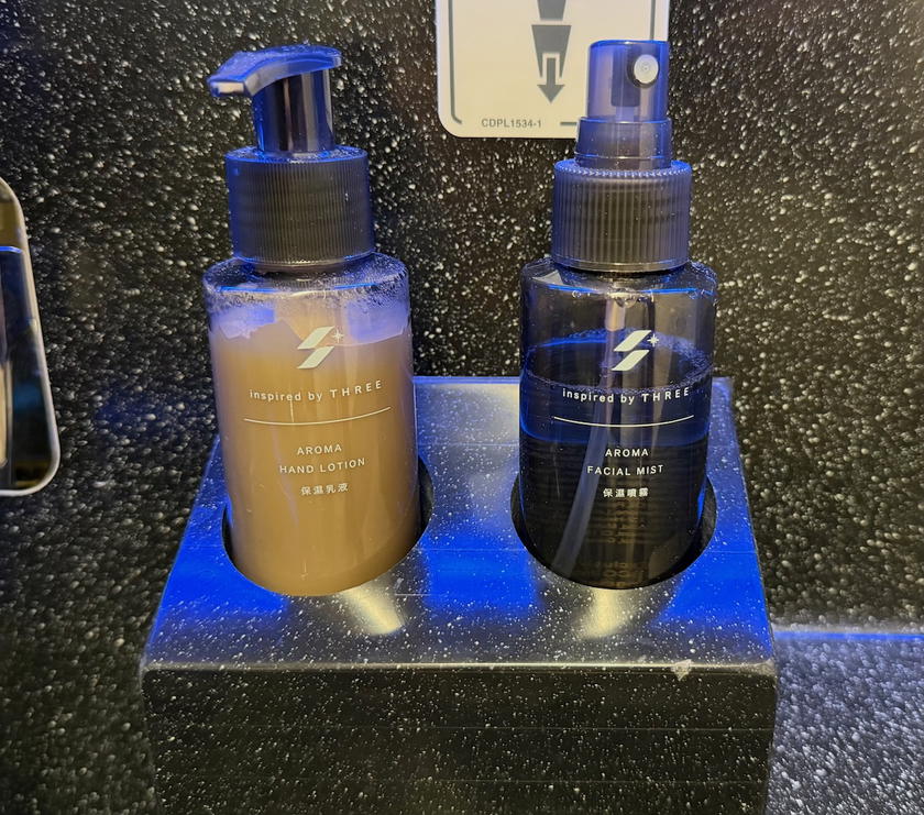 Close-up of lavatory amenities in Starlux Airlines A350 first class