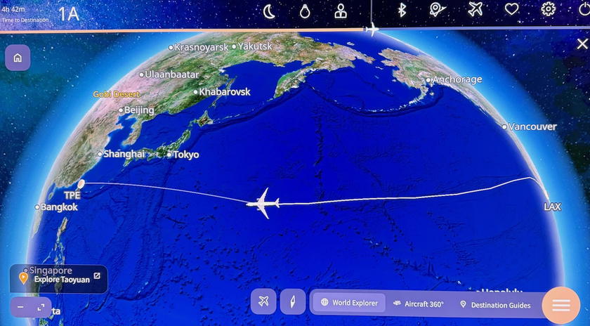 Flight progress map displayed in Starlux Airlines A350 first class
