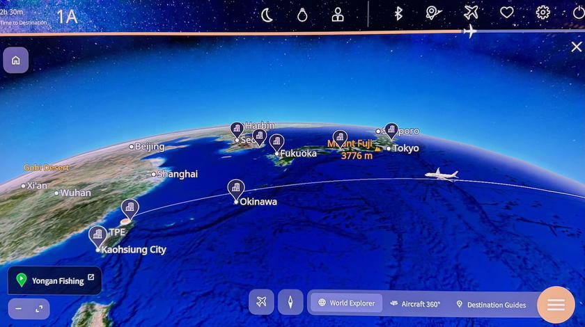 Another view of the flight map feature in Starlux Airlines A350 first class