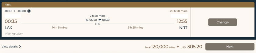 Starlux first class award ticket confirmation from Los Angeles to Taipei to Tokyo