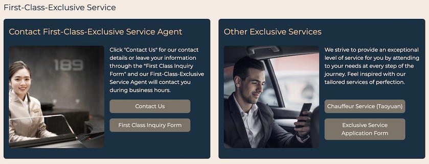 Description of Starlux Airlines' exclusive first class hotline and ground service