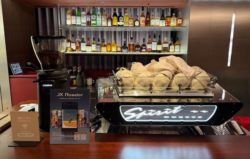 Bar area of the Starlux first class lounge in Taipei