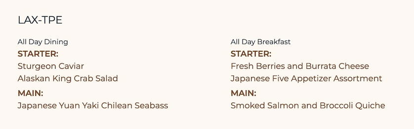 Starlux Airlines first class meal pre-order form showing selected dishes