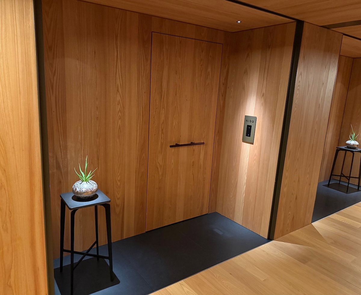 Door to room 4103, a deluxe king room at the Bulgari Hotel Tokyo