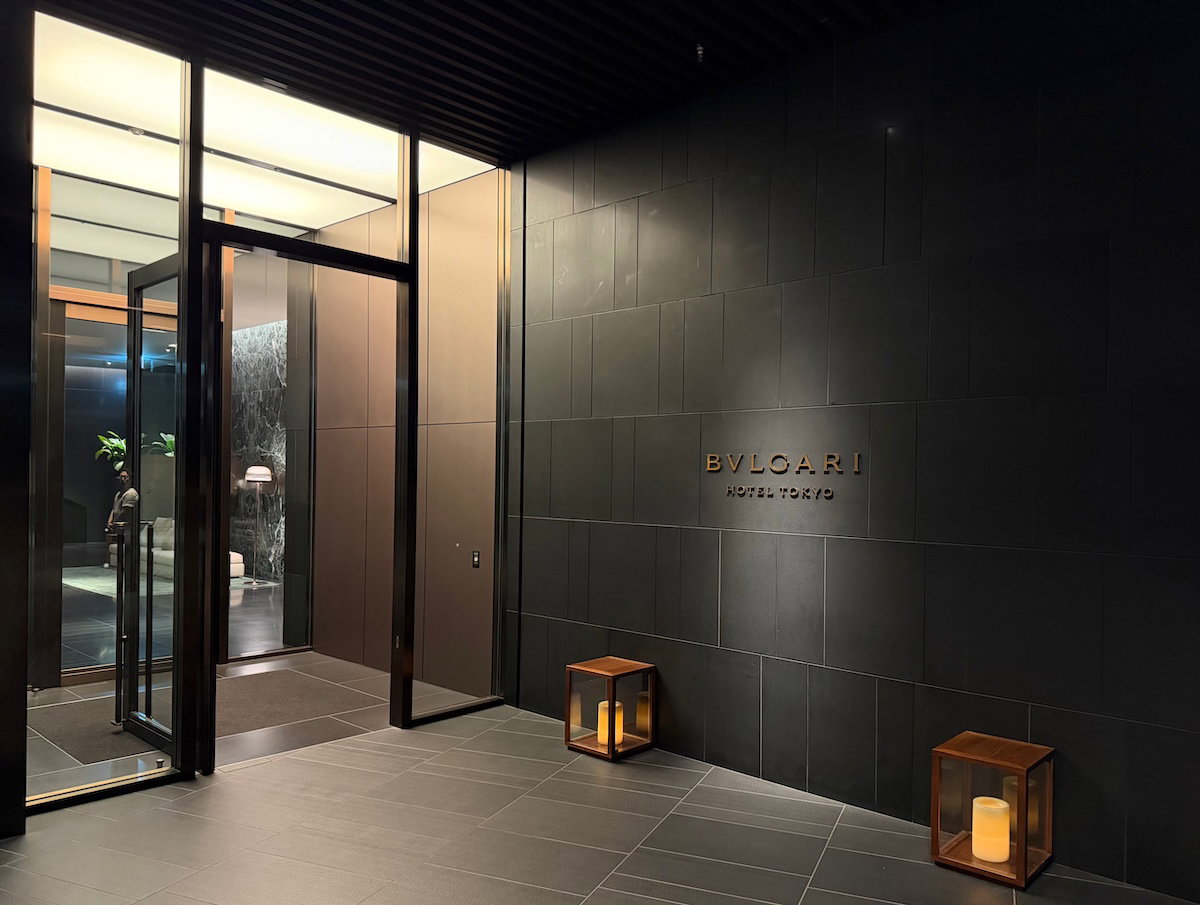 Ground-floor entrance to the Bulgari Hotel Tokyo