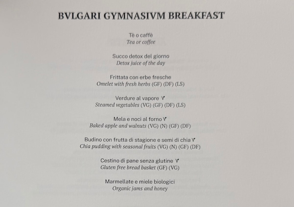 Third page of the breakfast menu at the Bulgari Hotel Tokyo