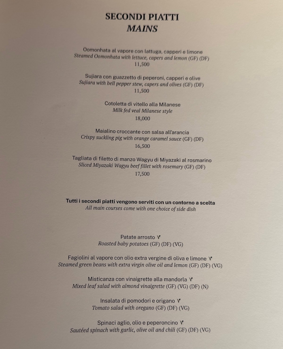 Second page of the lunch menu at Il Ristorante Niko Romito in the Bulgari Hotel Tokyo