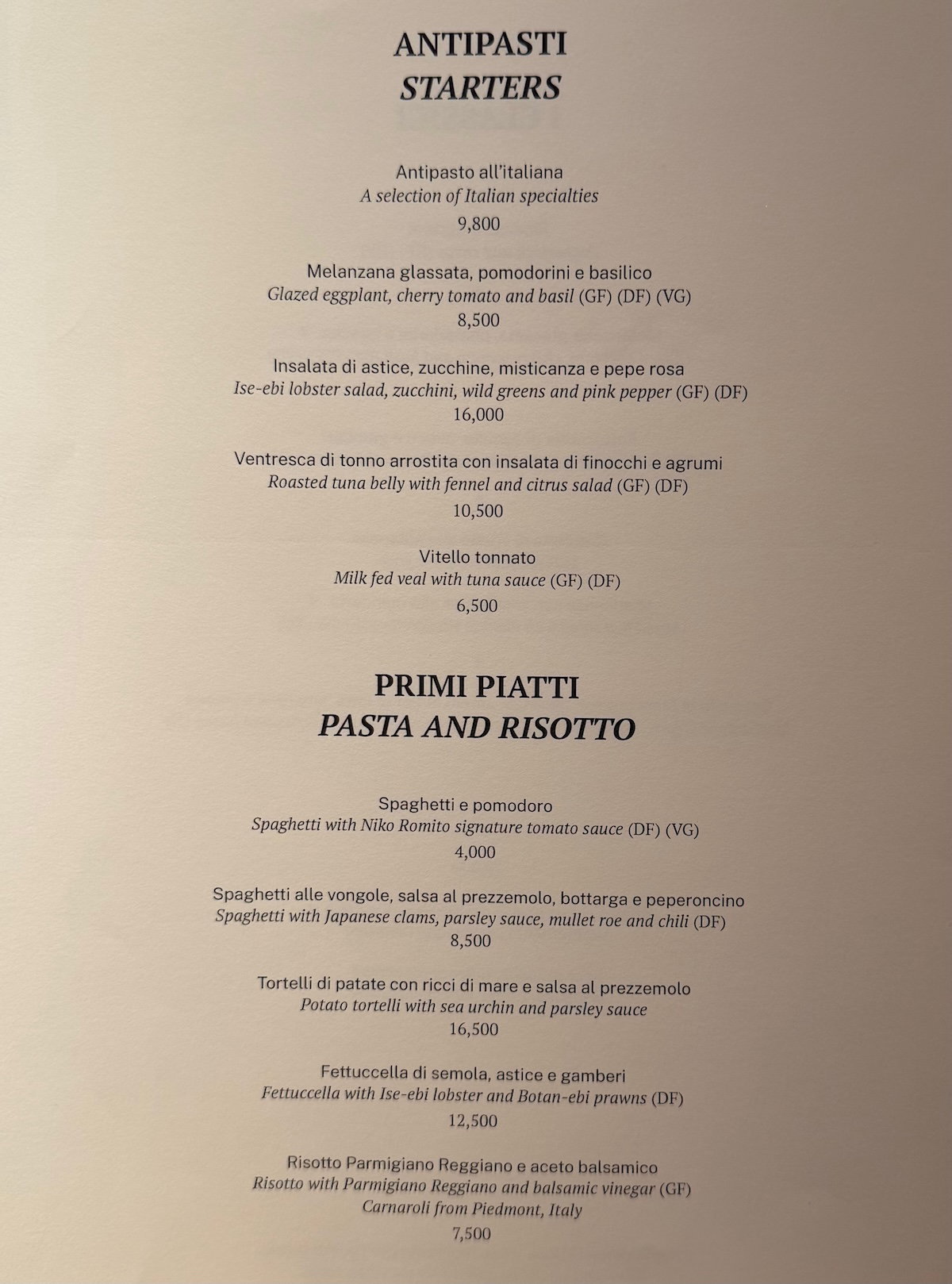 First page of the lunch menu at Il Ristorante Niko Romito in the Bulgari Hotel Tokyo
