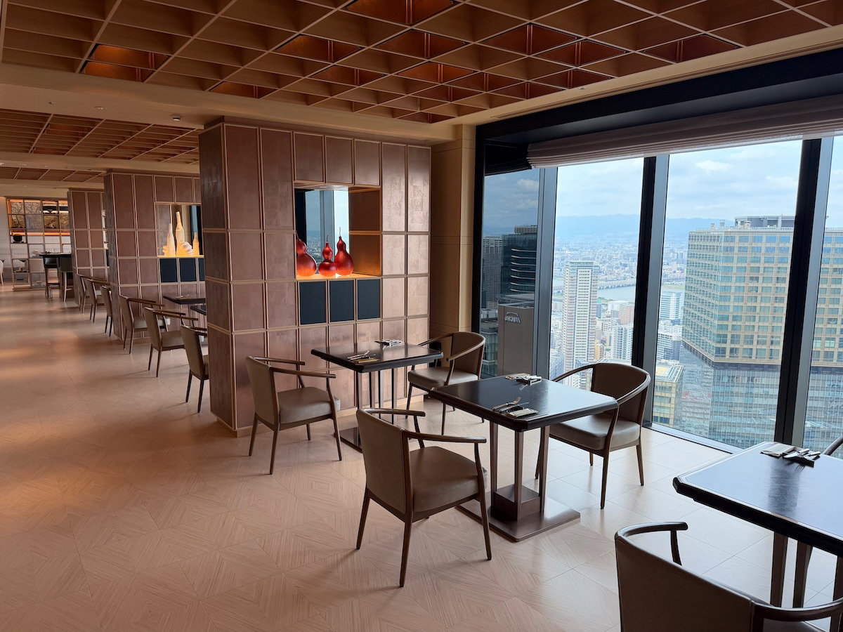 Osaka Station Hotel Specialty Salon club lounge