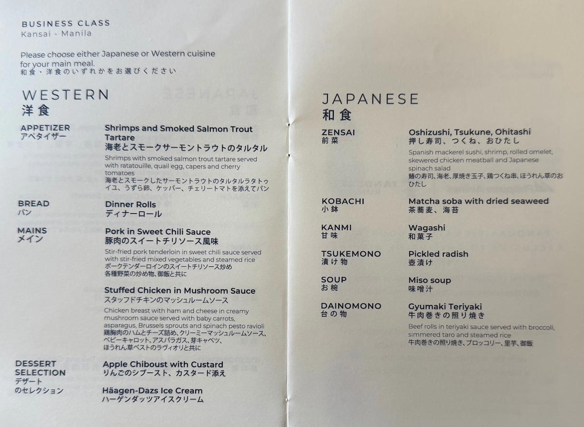 Post image 24