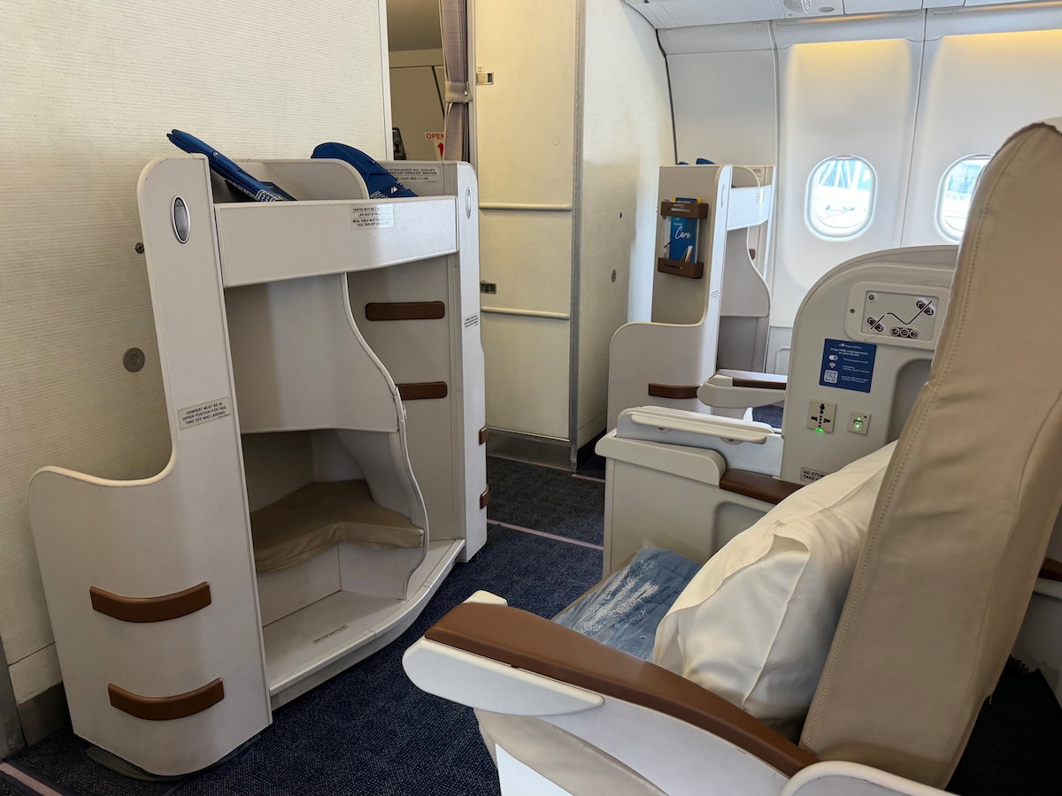 Plain business class seat on a Philippine Airlines A330 with no seat back screen