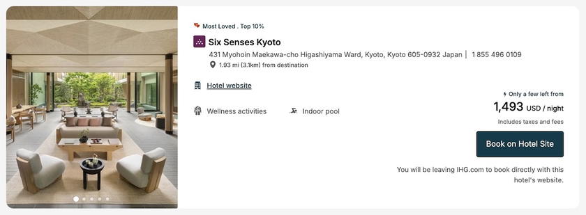 Six Senses Kyoto cash rate for the same night, $1,493